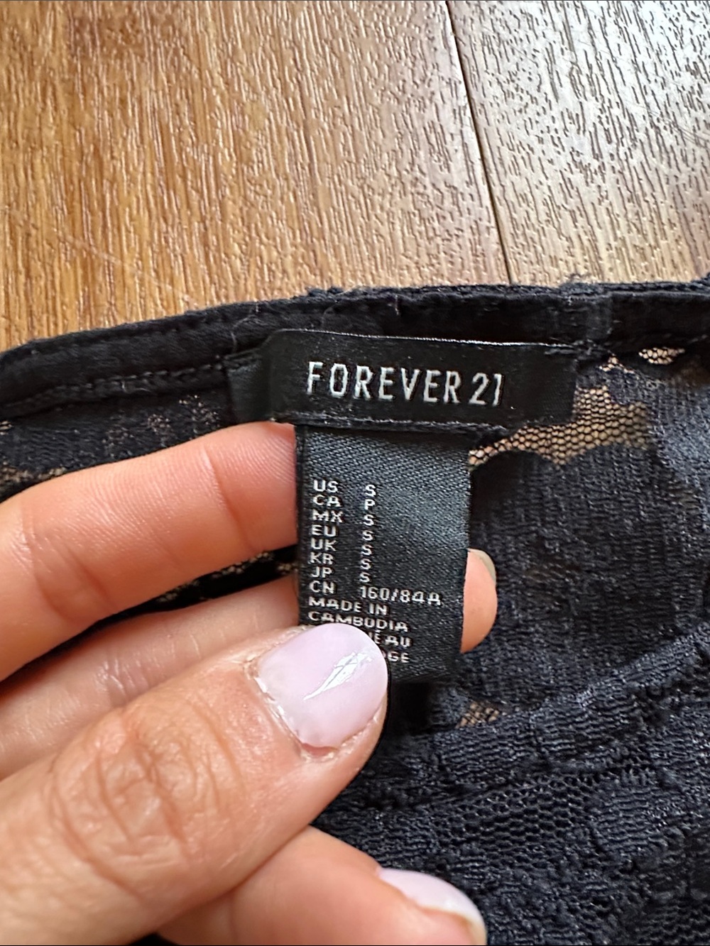 Forever 21 Blue Lace Mini Skirt and Black crop top- Small - Picture 7 of 7